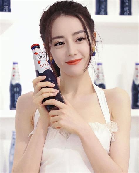 dilraba dilmurat ig